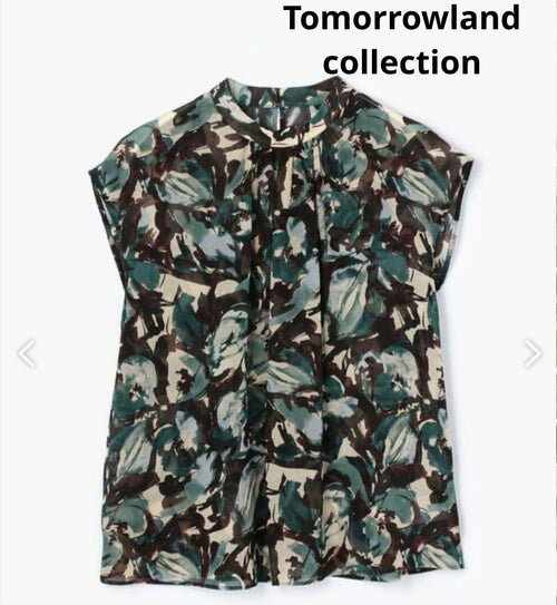 Tomorrowland Sleeveless