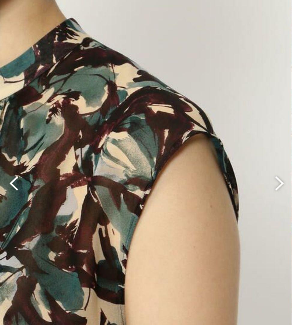 Tomorrowland Sleeveless