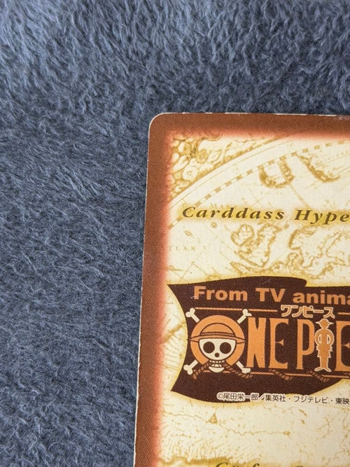 One Piece Card Game C288