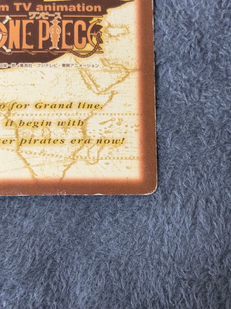 One Piece Card Game C288