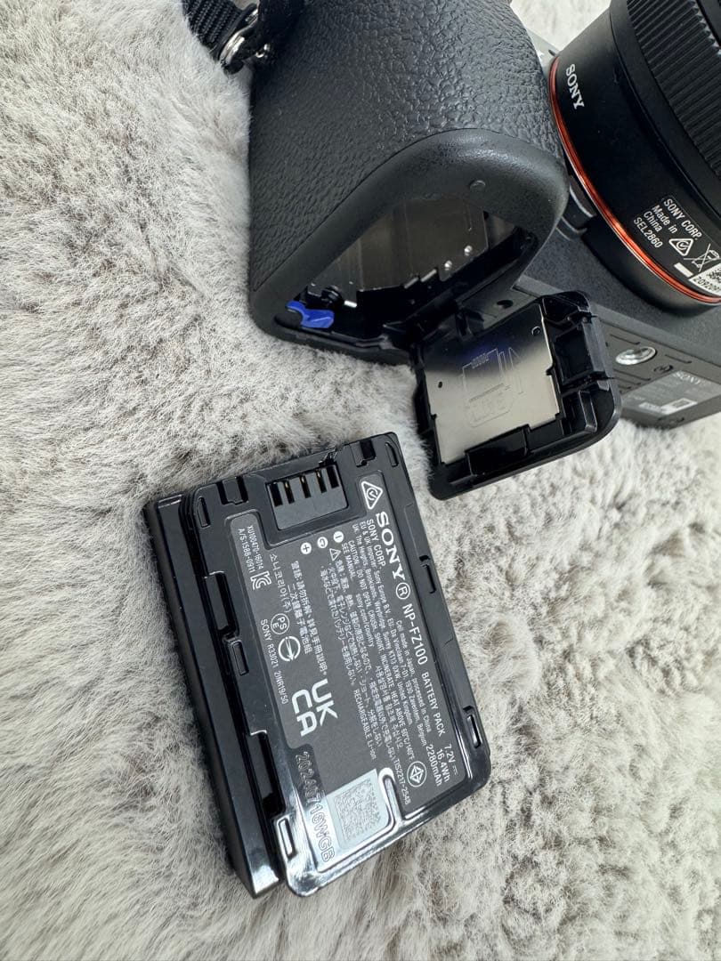 Sony Mirrorless Interchangeable Lens Cameras 7C Ii 128Gb
