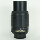 Nikon Lens (Zoom) Af-S Dx Vr Zoom-Nikkor 55-200Mm F4-5.6G If-Ed F