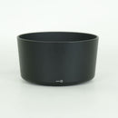 Nikon Lens (Zoom) Af-S Dx Vr Zoom-Nikkor 55-200Mm F4-5.6G If-Ed F