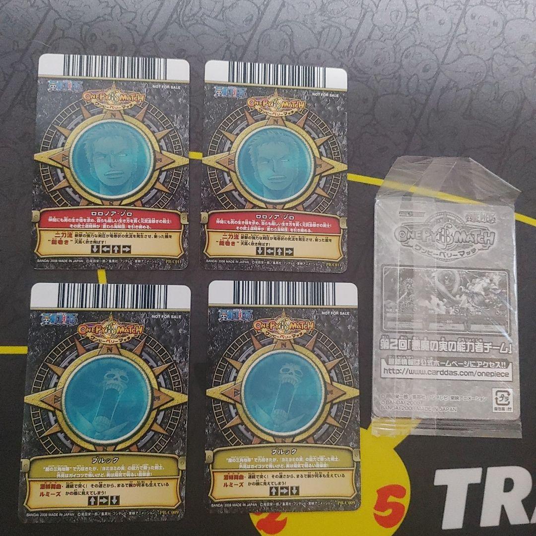One Piece Card Game