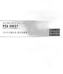 Victas Others Psa Sheet 801040