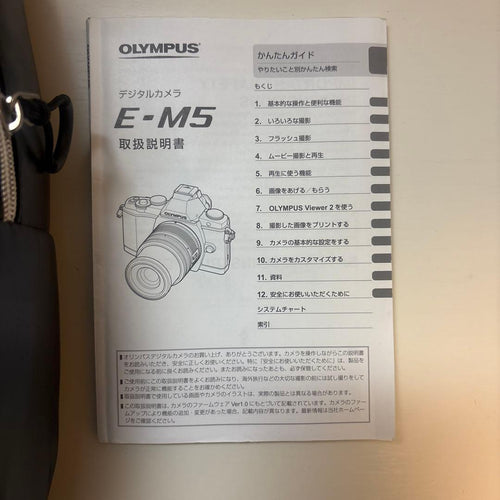 Olympus Mirrorless Interchangeable Lips Om-D Em5