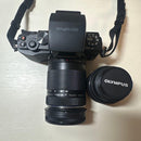 Olympus Mirrorless Interchangeable Lips Om-D Em5