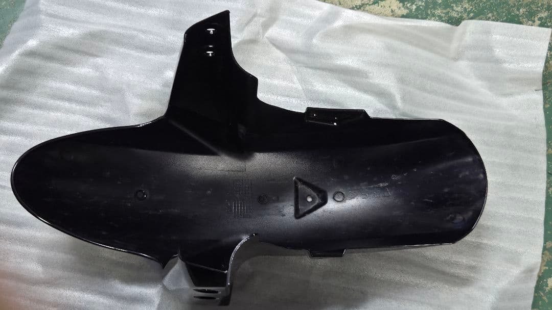 Yamaha Motor Cowls Fenders Mt-09 Abs