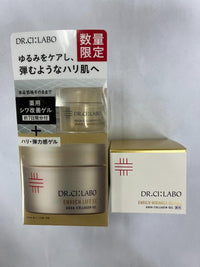 Face Cream Acg Wr 50G+15G Lex100G