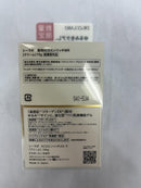 Face Cream Acg Wr 50G+15G Lex100G