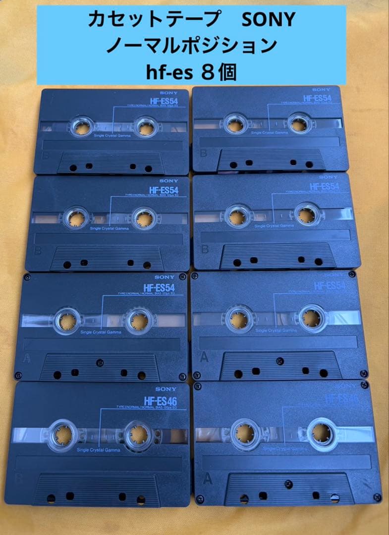 Sony Cassette Tapes Hf-Es