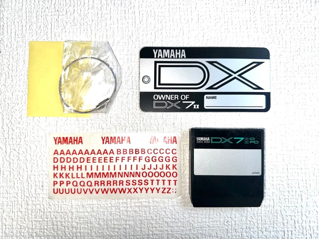 Yamaha Others Dx7 Ii