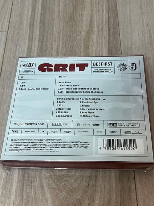 Japanese Music Be:First Grit Bmsg Shop