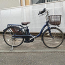Yamaha City-Style Bicycles Pas With Pa24W 12.3Ah 24