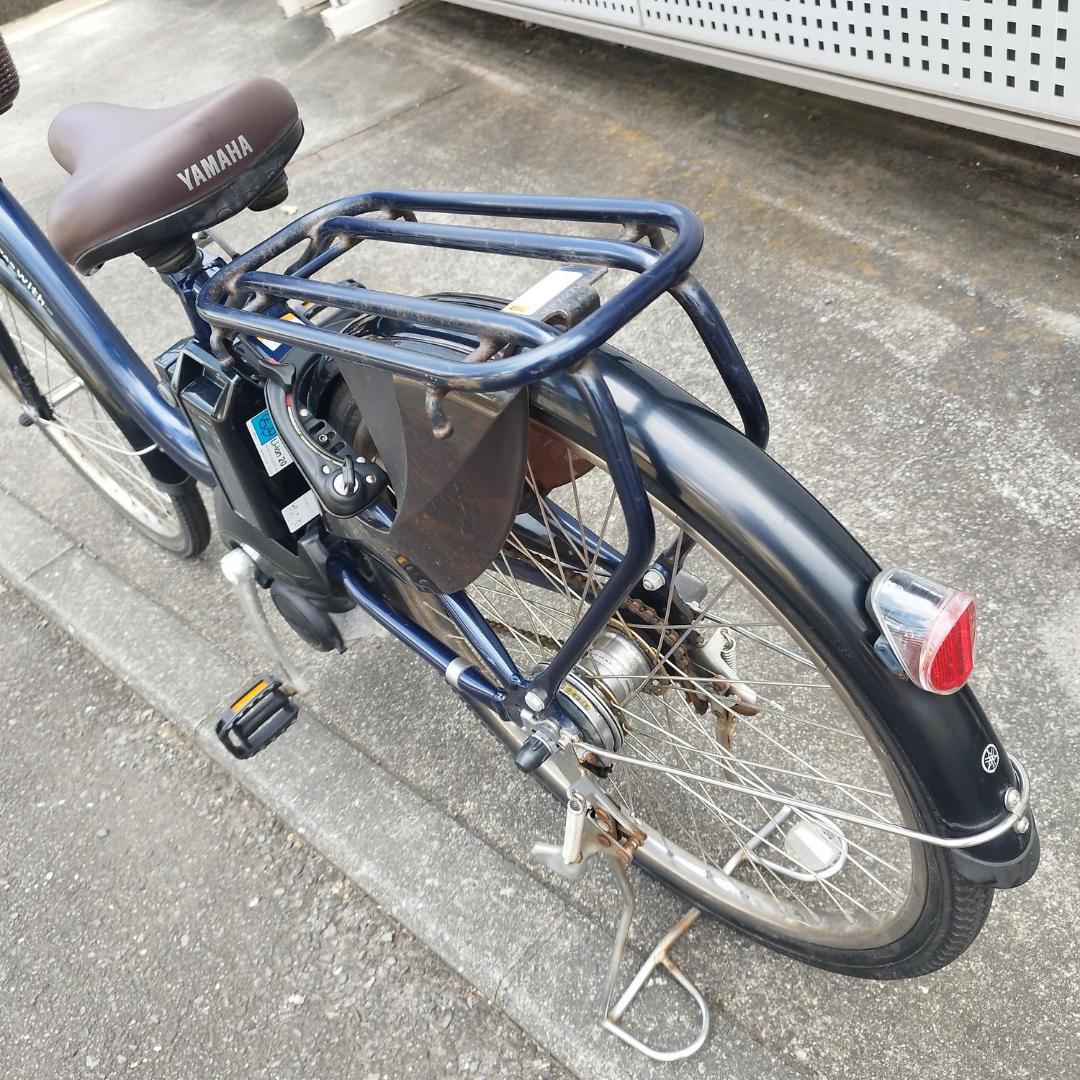 Yamaha City-Style Bicycles Pas With Pa24W 12.3Ah 24