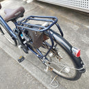 Yamaha City-Style Bicycles Pas With Pa24W 12.3Ah 24
