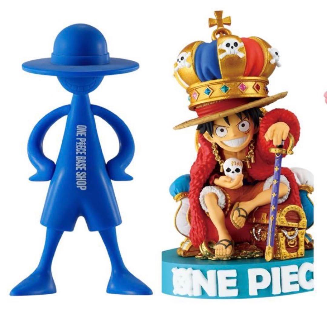 One Piece Base Shop