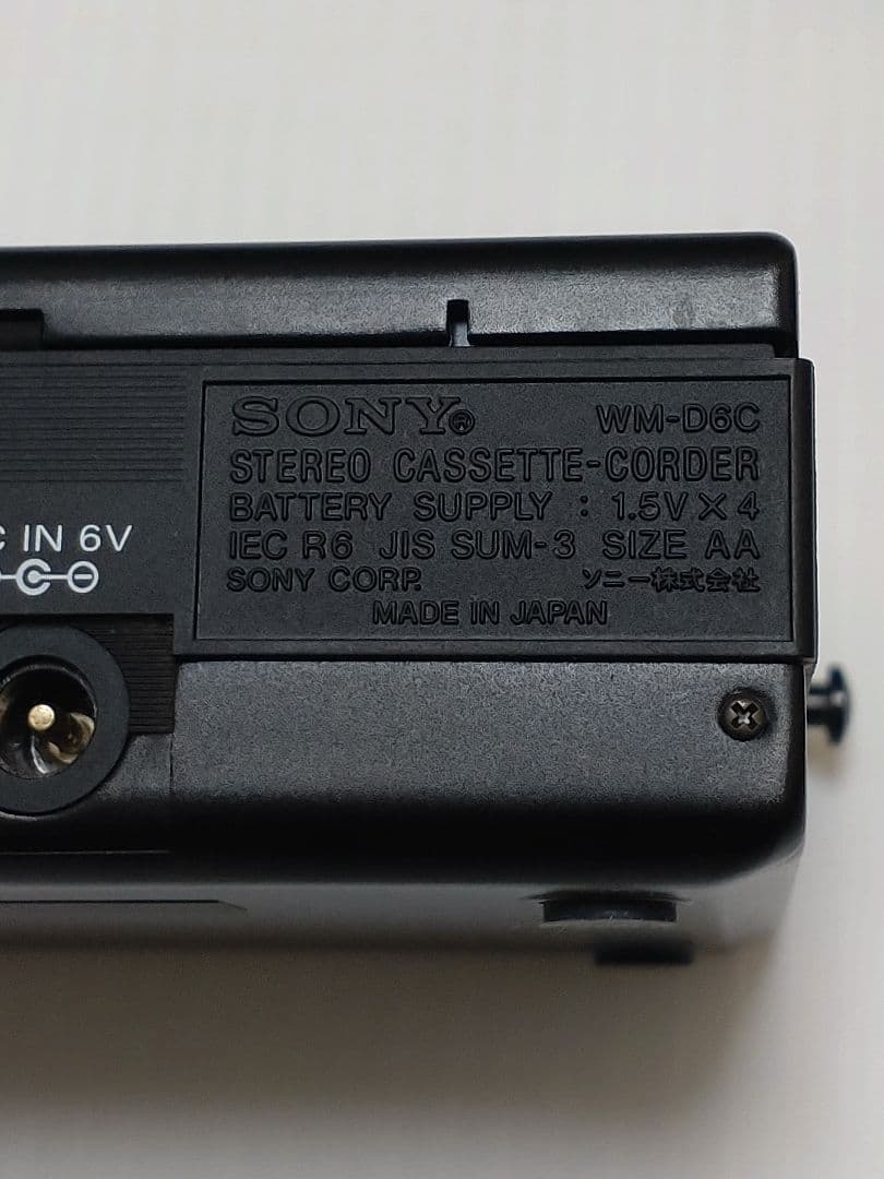 Sony Cassette Player Walkman Wm-D6C