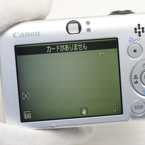 Compact Digital Camera Ixy 20 Is Canon Ok 06000