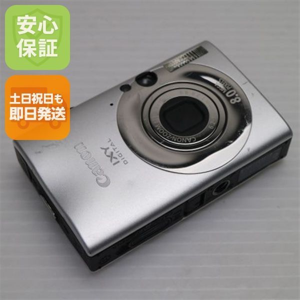 Compact Digital Camera Ixy 20 Is Canon Ok 06000