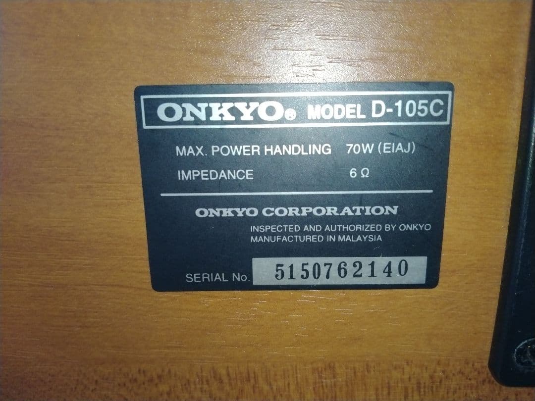 Onkyo Speaker D-105C