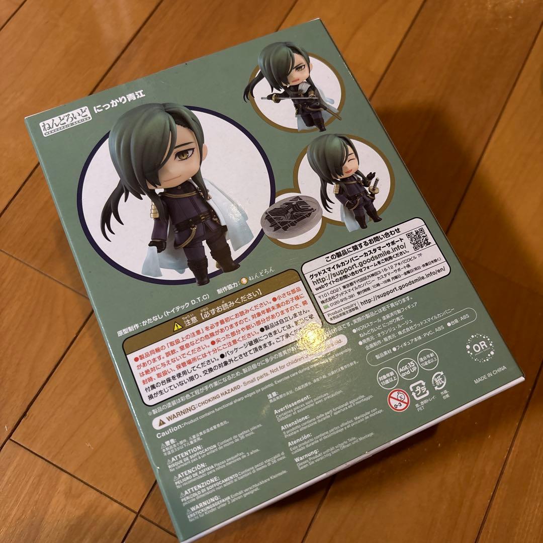 Game Characters 891