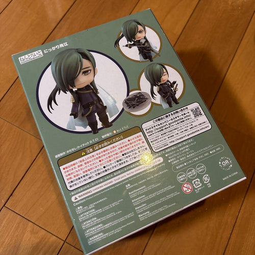 Game Characters 891