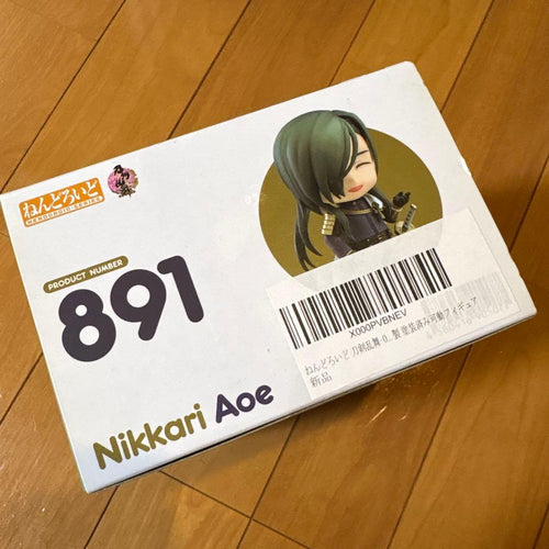 Game Characters 891