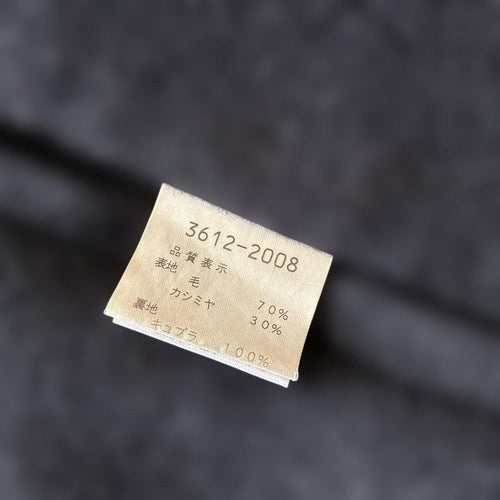Kenzo Others 90S Jacket