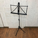 Music Stands E-5 Yamaha Ms-250Als