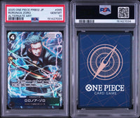 One Piece Card Game Psa10 Op10-095 7034