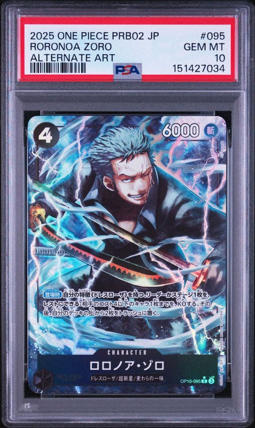 One Piece Card Game Psa10 Op10-095 7034