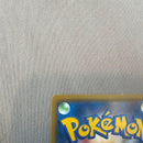 Pok Mon Tcg Trading Card Game Gx Ssr 2