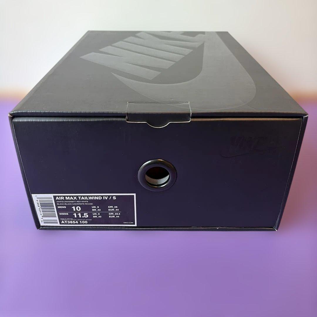 Nike Sneakers X Supreme Air Max Tailwind Us10