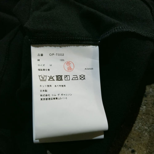Comme Des Garcons 7 Minutes, Long -Sleeved Cut -And -Sew 25Aw Holidays With