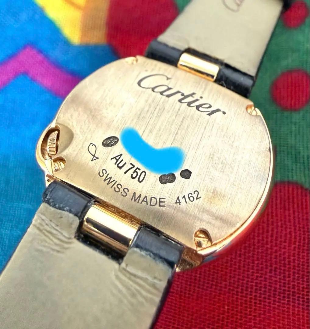 Cartier Quartz Watches Pg