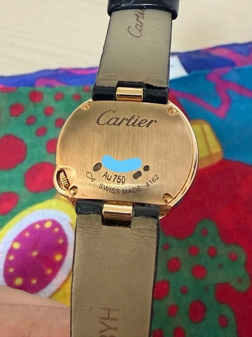 Cartier Watch (Quartz) Pg