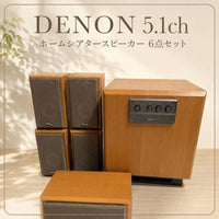 Denon Surround Speakers, Rear Soundbars 5.1Ch 6 Sc-A11R Dsw-11R