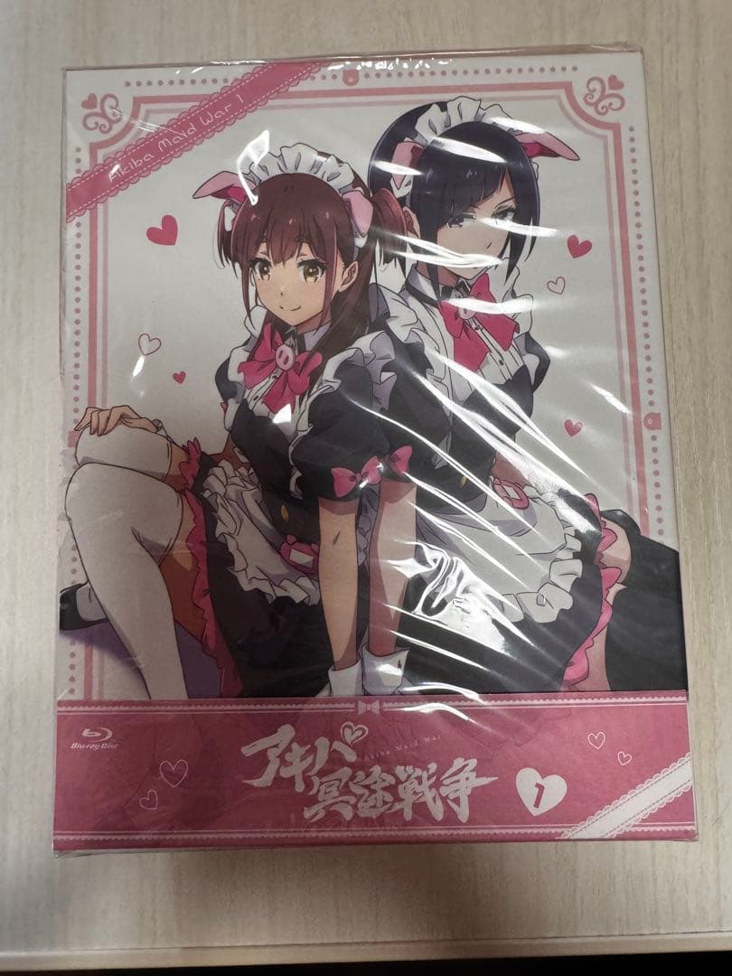 Anime 1-3 Box
