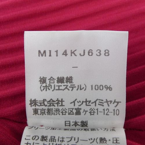 Me By Issey Miyake Others Mi14Kj638