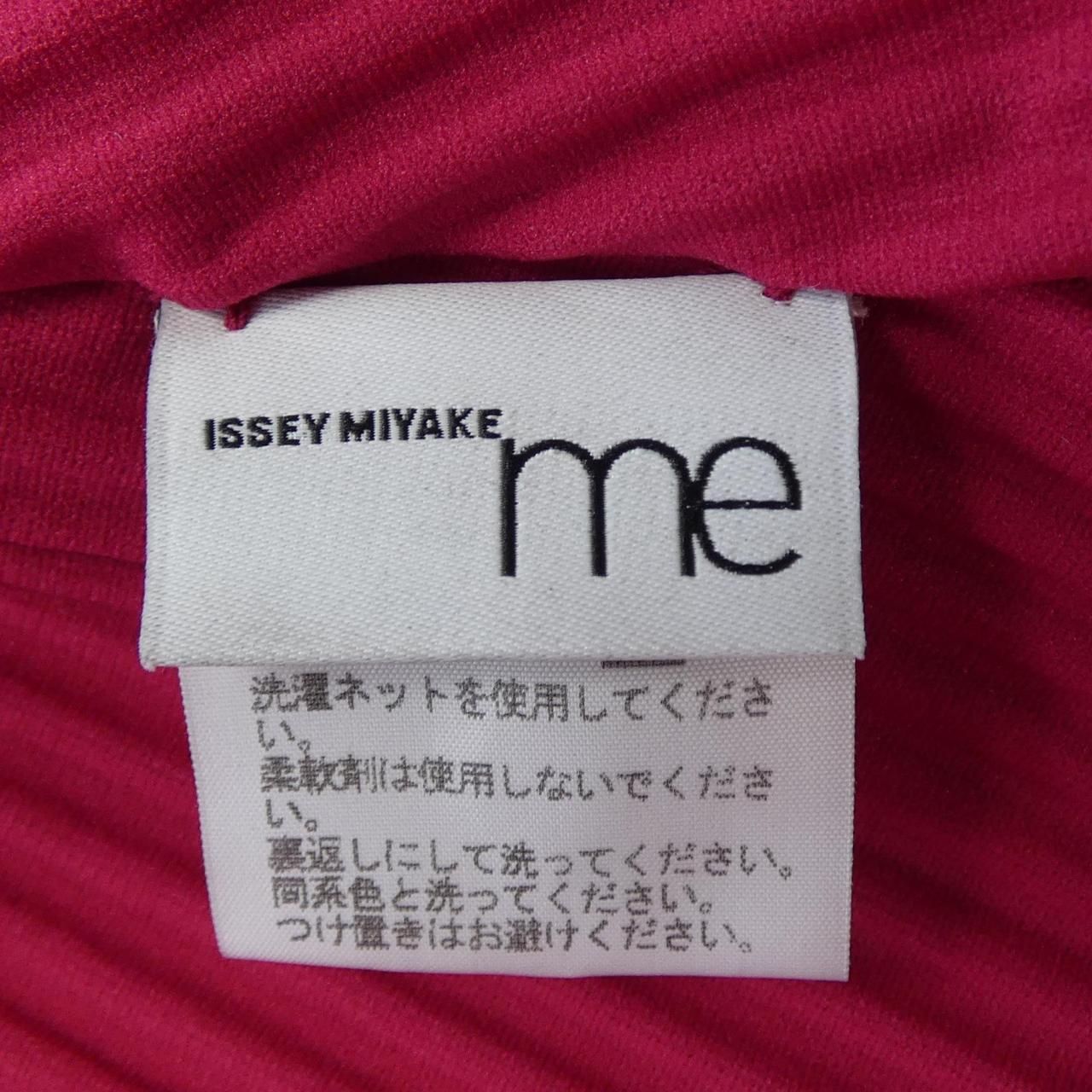 Me By Issey Miyake Others Mi14Kj638