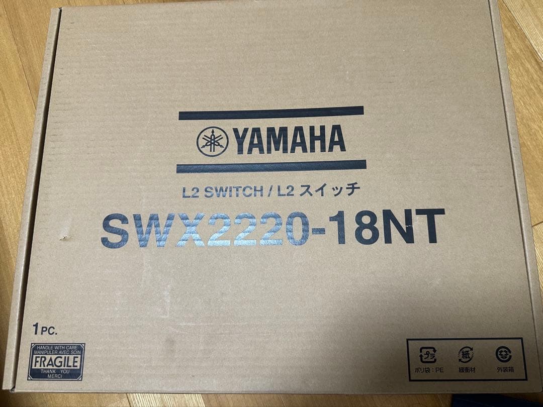 Yamaha Other L2 Swx2220-18Nt