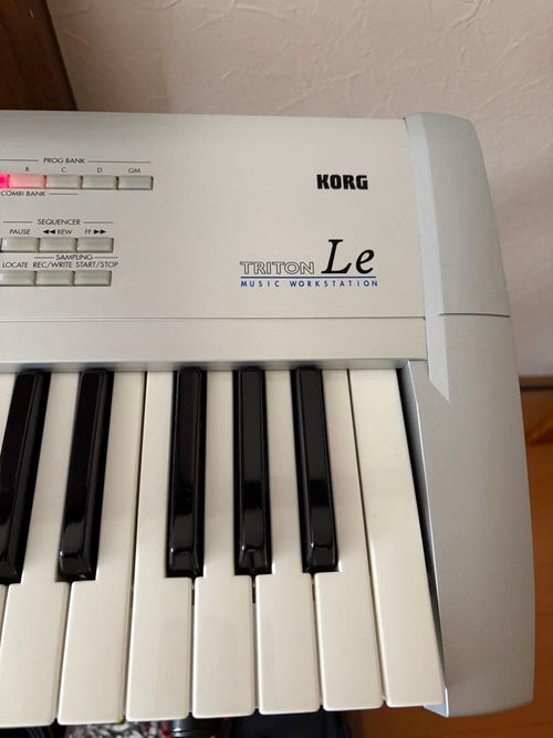 Korg Keyboards Digital Pianos Triton Le 61
