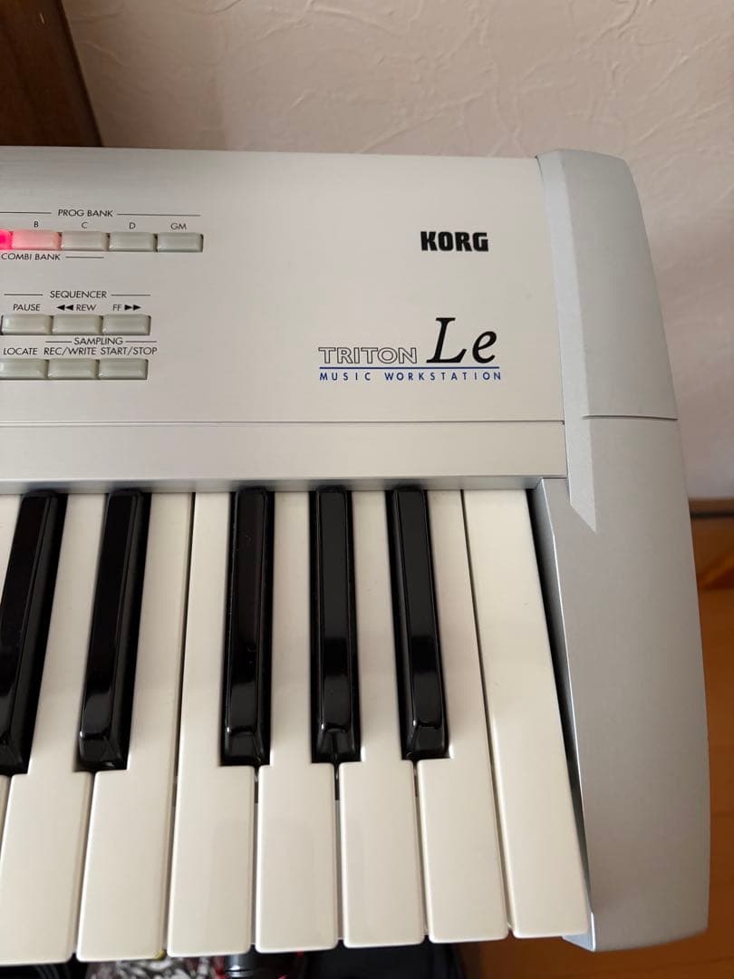 Korg Keyboards Digital Pianos Triton Le 61