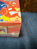 Pok Mon Trading Card Game Box