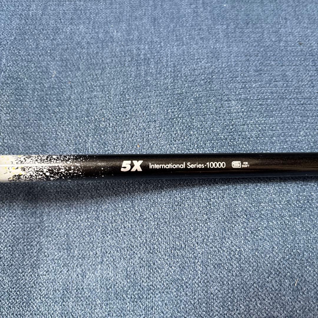 Shafts Ust Mamiya The Attas 5X