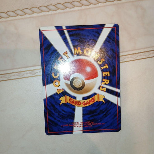 Pok Mon Trading Card Game
