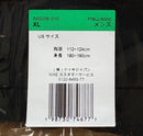 Patta Hoodies Nike X X2 Wcup Windrunner Hoodie
