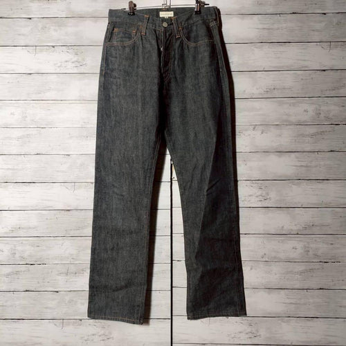 Dries Van Noten Straight Jeans