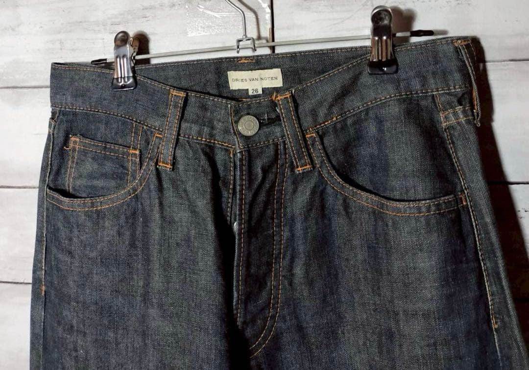 Dries Van Noten Straight Jeans